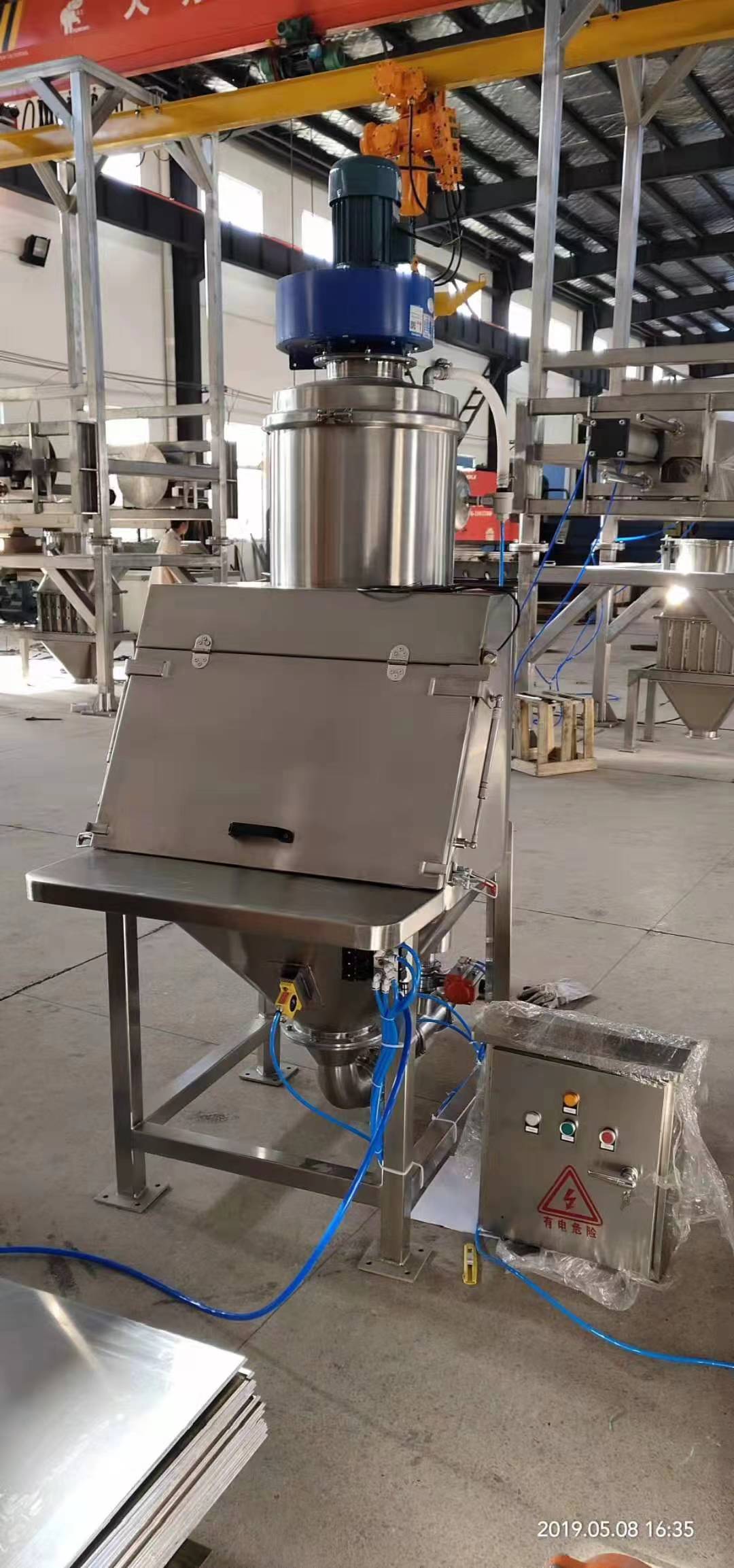 无尘人工投料站